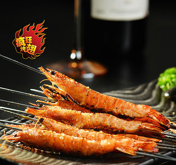 阜康烤鸡翅店加盟